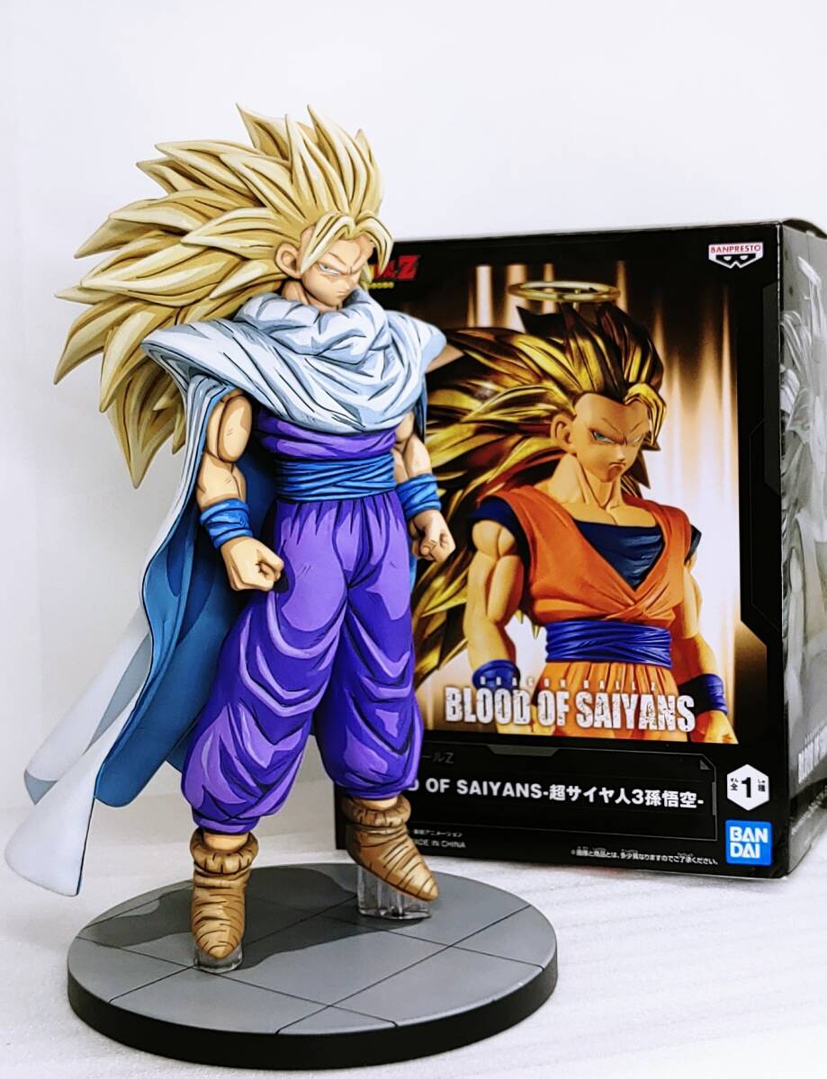 ドラゴンボールZ リペイント BLOOD OF SAIYANS 超サイヤ人3孫悟空超