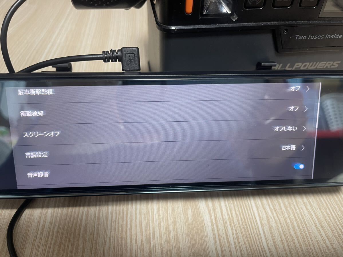 一応ジャンク扱い★高画質4kドライブレコーダー★多機能_7