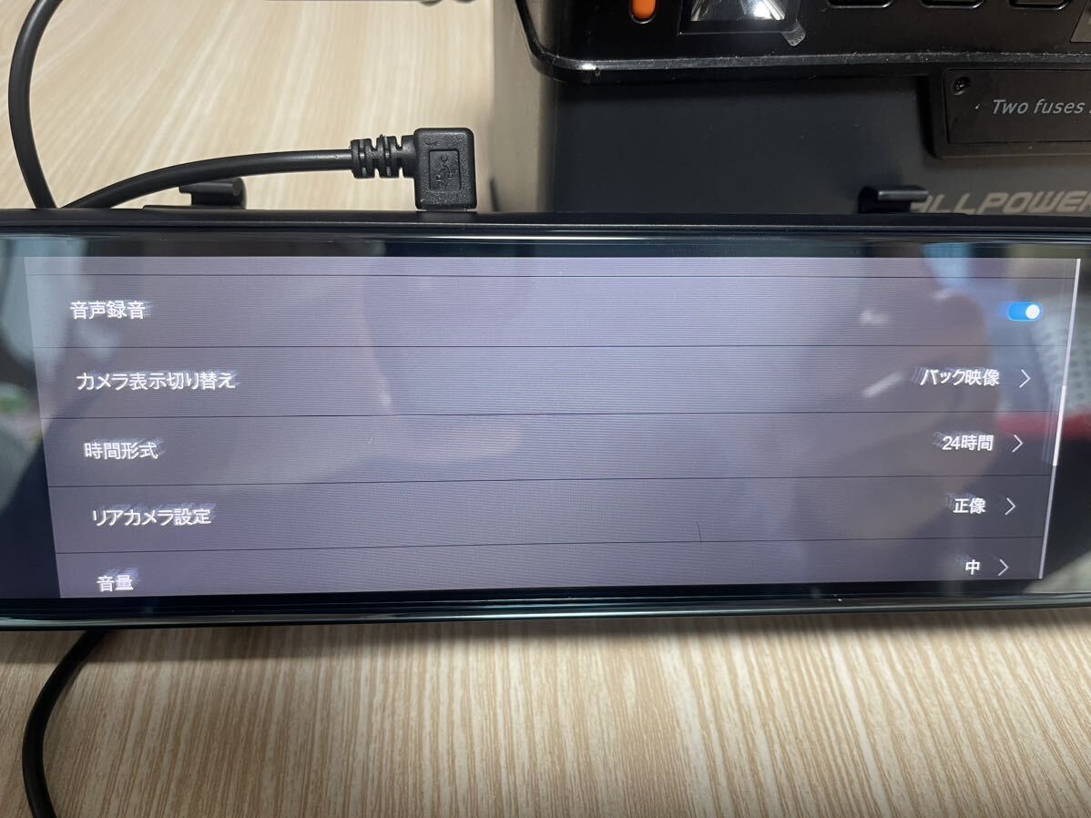 一応ジャンク扱い★高画質4kドライブレコーダー★多機能_8