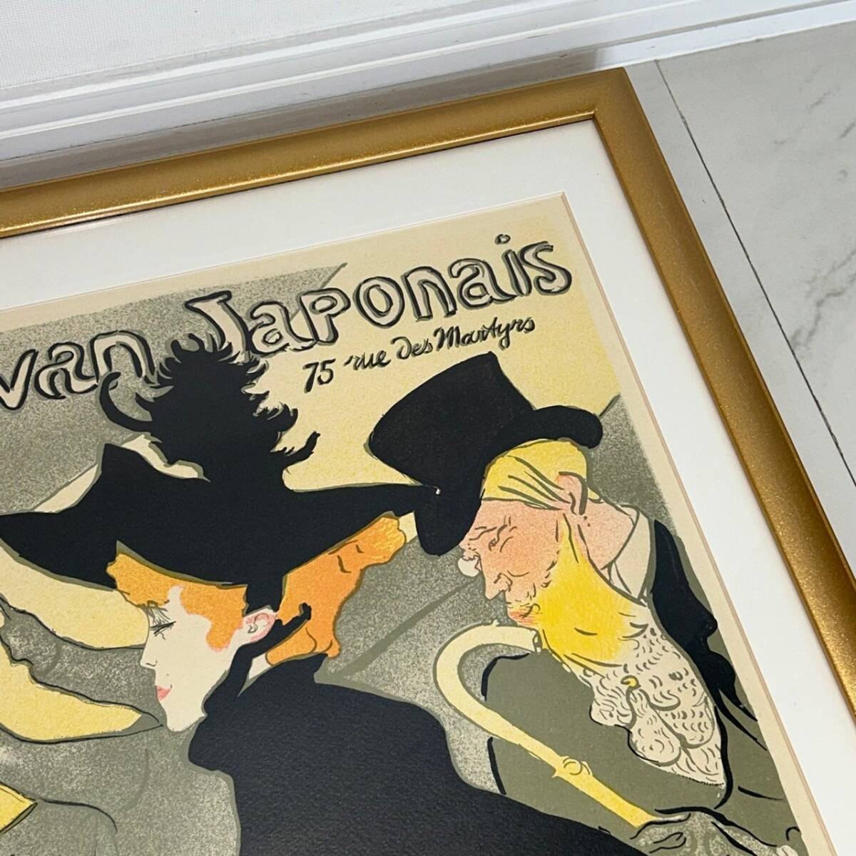 ロートレックアートポスターDivan Japonais リトグラフ作品 【公式通販】
