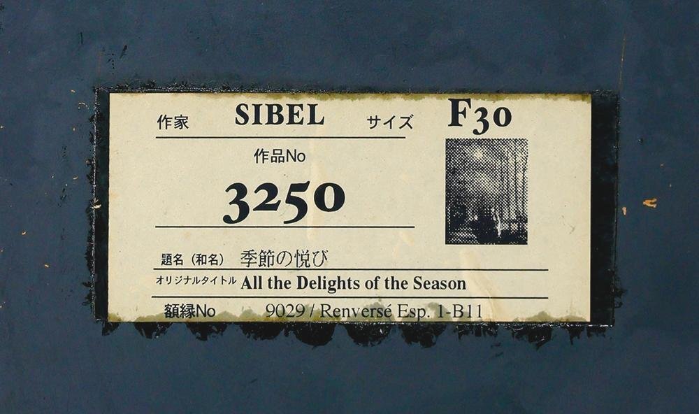 真作】【WISH】スィベル・ギュレー Sibel Guler「季節の悦び」油彩 30