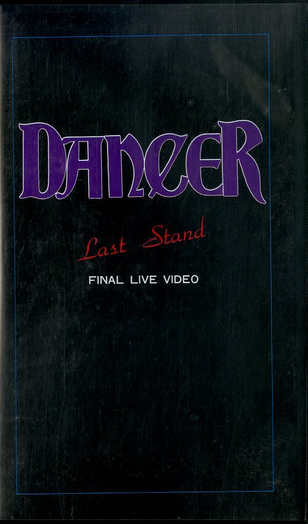 H00023733/VHSビデオ/DANCER (ダンサー・藤本泰司・JUDY AND MARY 