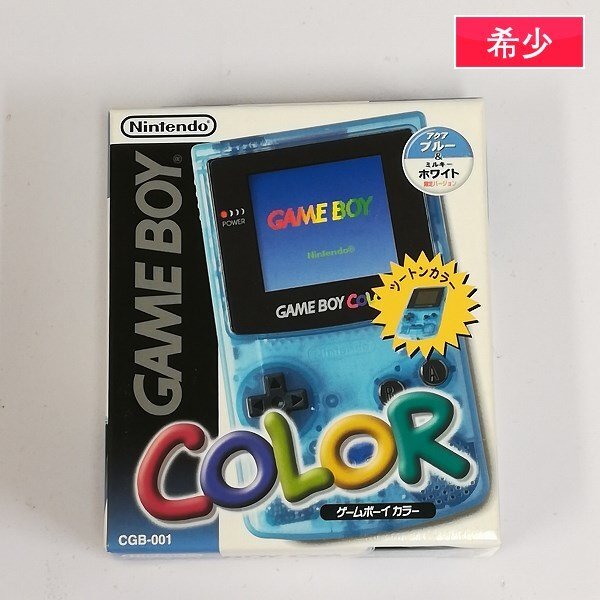 ゲームボーイカラー！訳あり！ gL489a [訳あり] GBC ゲームボーイカラー アクアブルー&ミルキー