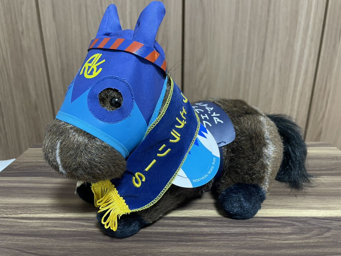 アドマイヤドン フェブラリーS AVANTI 競馬 ぬいぐるみ(ぬいぐるみ