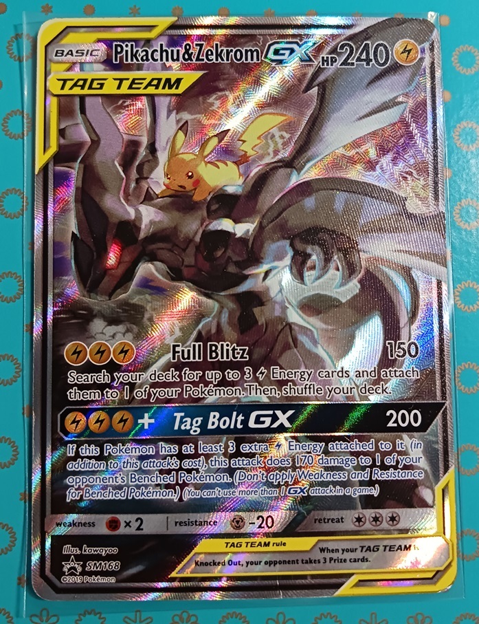 ポケカ 英語版 正規品 ピカチュウ&ゼクロムGX SR ポケモンカード 海外