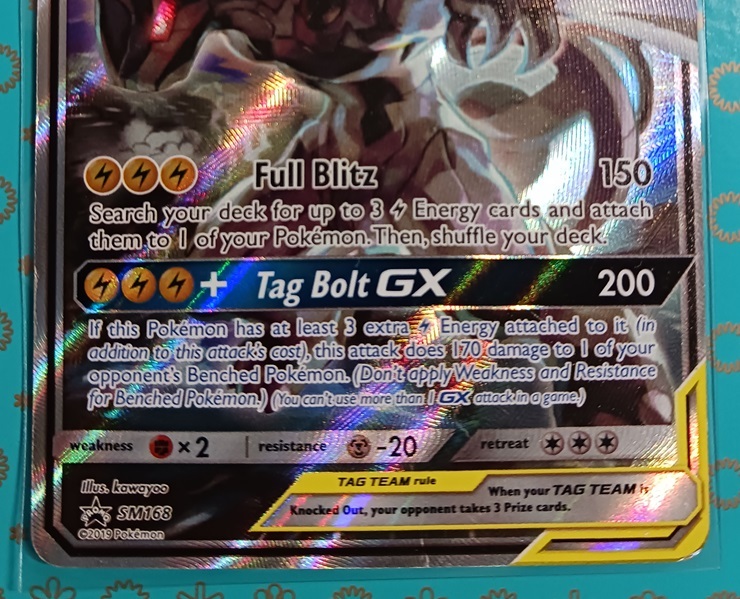 ポケカ 英語版 正規品 ピカチュウ&ゼクロムGX SR ポケモンカード 海外
