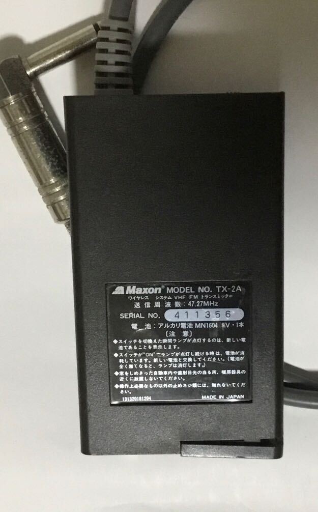 Maxonワイヤレスシステム TX-2A RX-2A_6