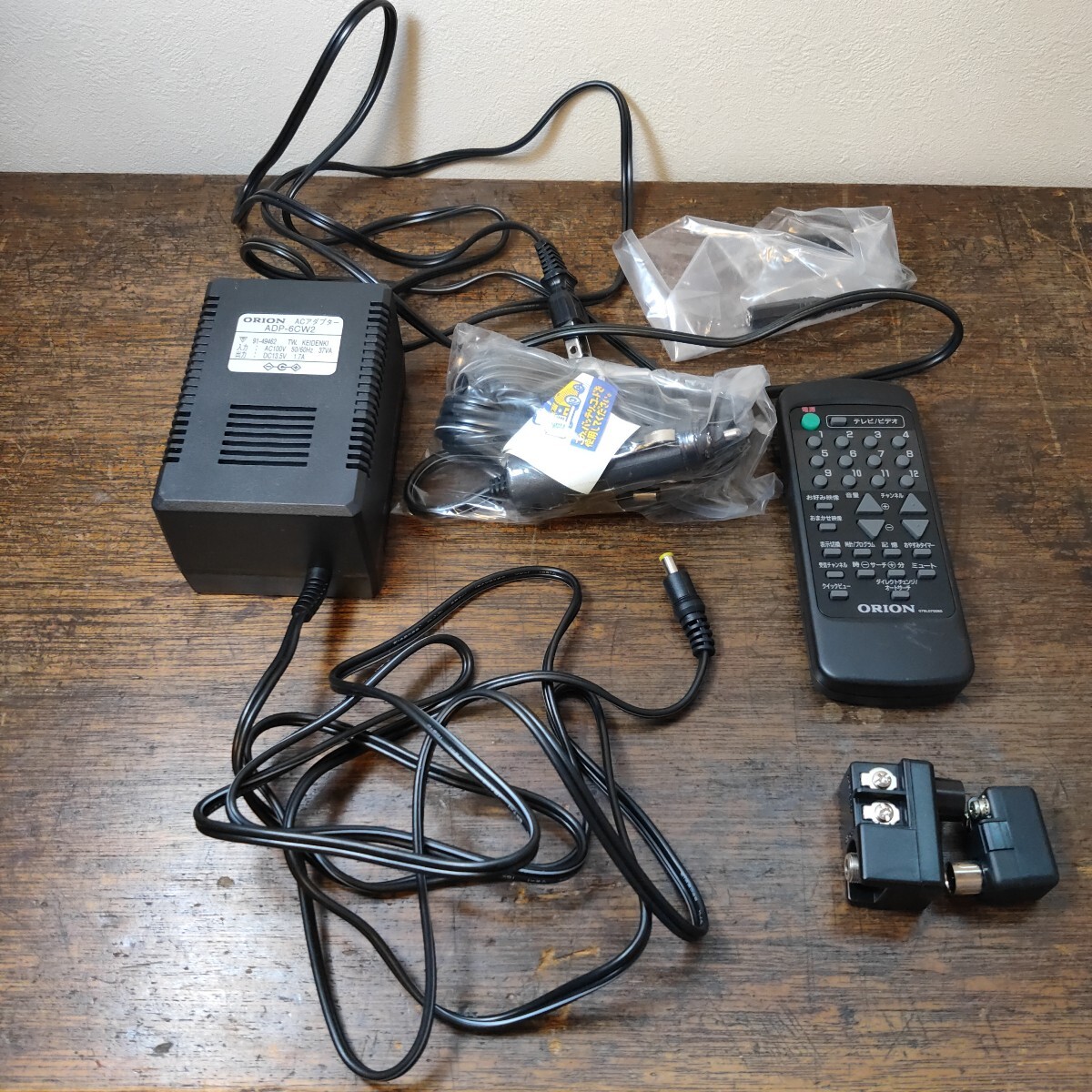 ORION 6型2電源カラーテレビ　6CW2 ORION 6CW2 6型2電源ポータブルカラーテレビ 1995年製 トランジスタ