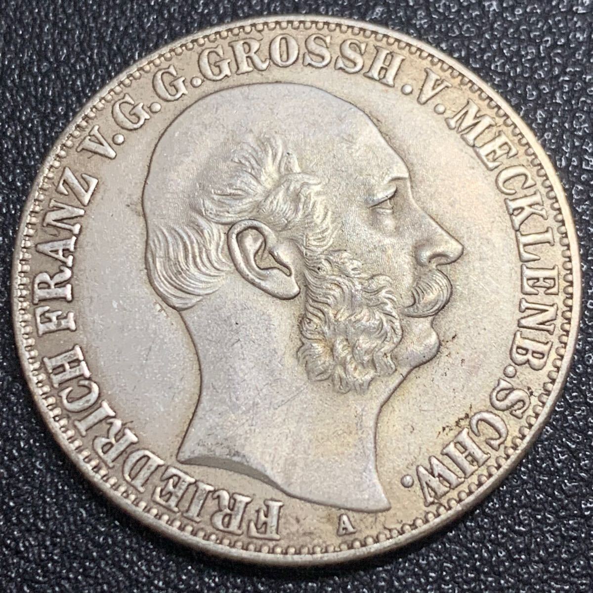 銀貨 古銭 1864年 ドイツ フリードリヒ・フランツ2世 マクデブルク 国