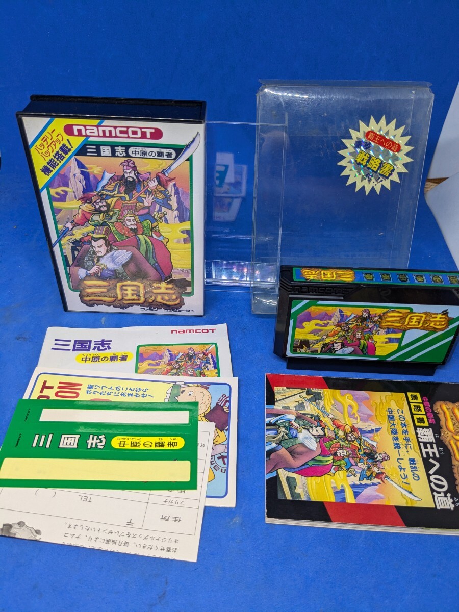 FC ナムコ 三国志 中原の覇者 説明書 戦略 本 攻略本 付 ファミコン