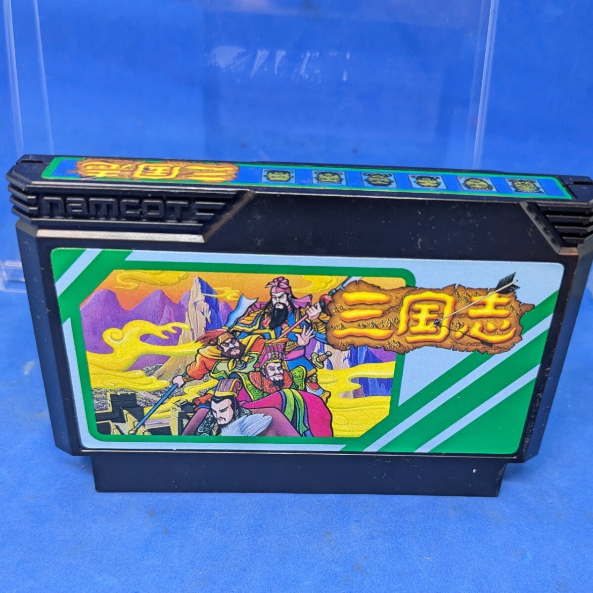 FC ナムコ 三国志 中原の覇者 説明書 戦略 本 攻略本 付 ファミコン