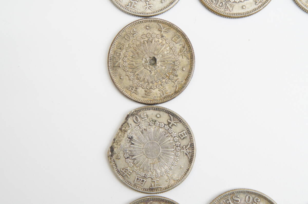 ※再出品 古銭祭 旭日50銭銀貨 94枚 約947.5g 明治39年～大正6年 全年号あり 大量 アンティーク コレクション 古銭_9