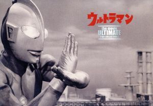 DVD ウルトラマン movie ULTIMATE the COLLECTION Ultimate フィギュア