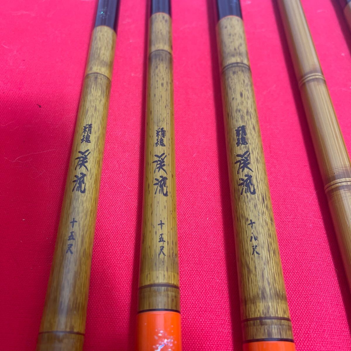 竹竿 和竿 ヘラブナ 5本_2