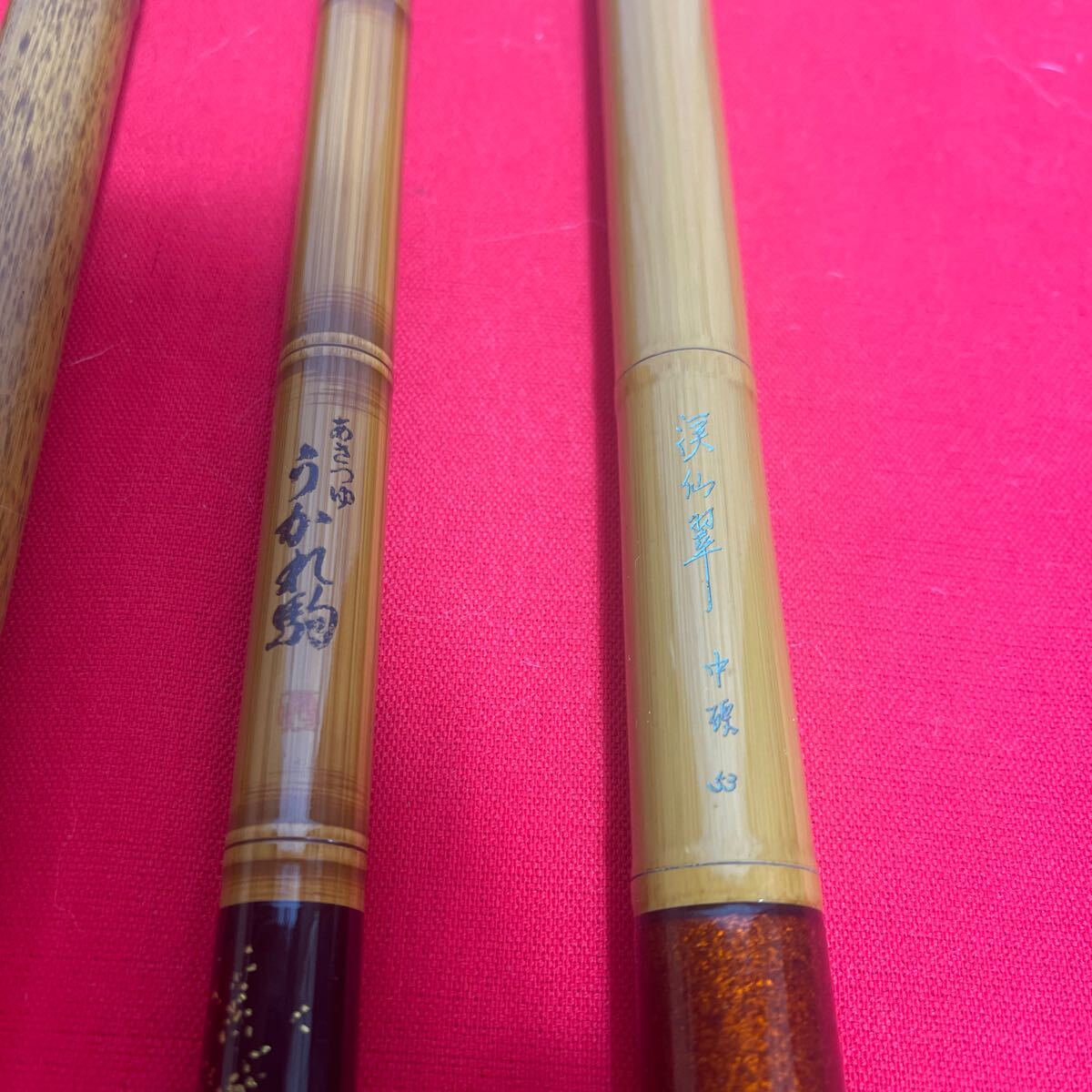 竹竿 和竿 ヘラブナ 5本_3