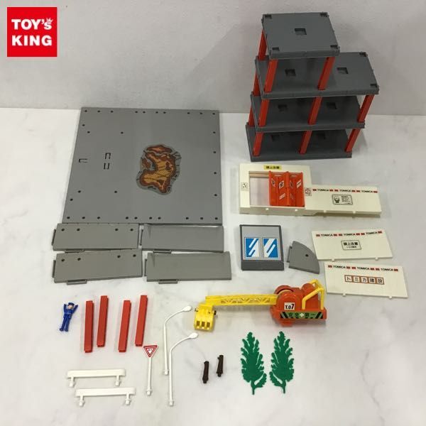 1円〜 箱無 トミカ タウン ビル工事現場(トミカタウン、トミカワールド