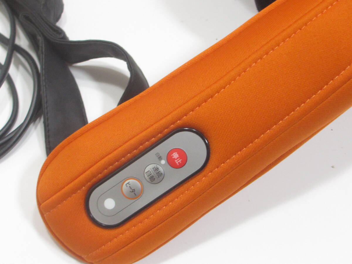 ☆THRIVE 家庭用電気マッサージ器 スライヴ 首もみマッサージャー MD-400☆中古品_3