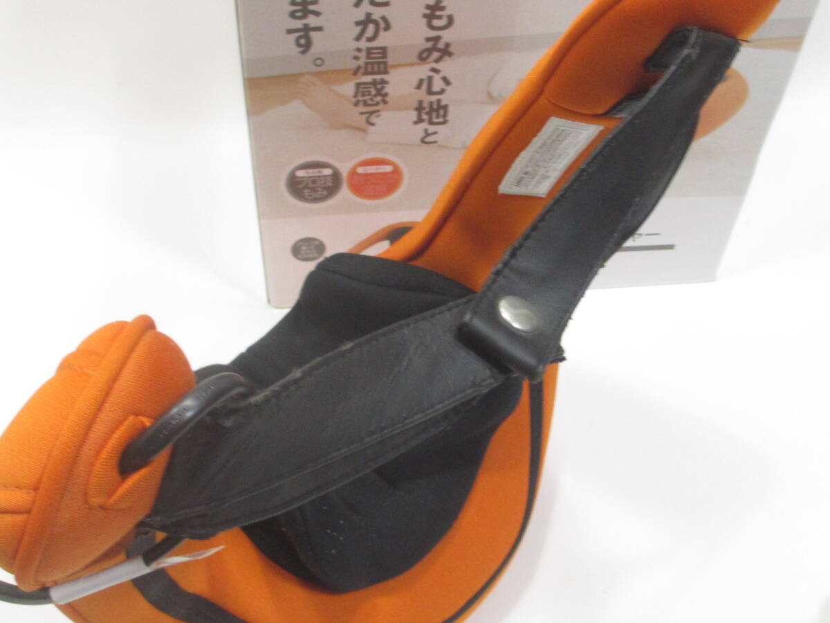 ☆THRIVE 家庭用電気マッサージ器 スライヴ 首もみマッサージャー MD-400☆中古品_6