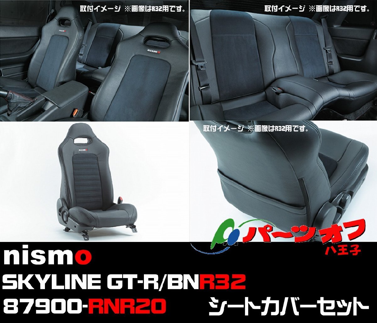 専用です ランドクルーザー ランクル250 ハーフリアラダー 軽量アルミ ガラス