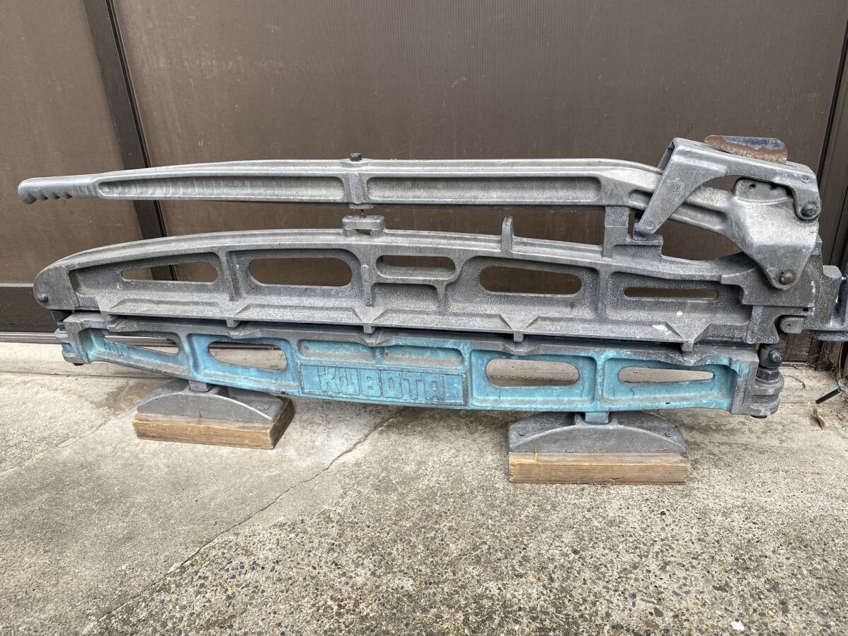 クボタ KUBOTA シングルカッター 中古 ケイミュー _1