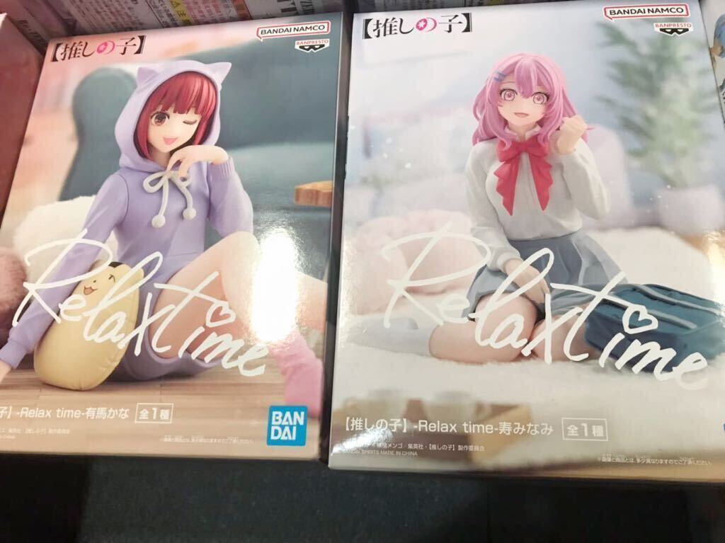美少女フィギュア 15体まとめ売り 艦これ SAO リゼロ 推しの子 未開封大量15個セット☆リゼロ☆アスナ推しの子うる星やつら☆reゼロ