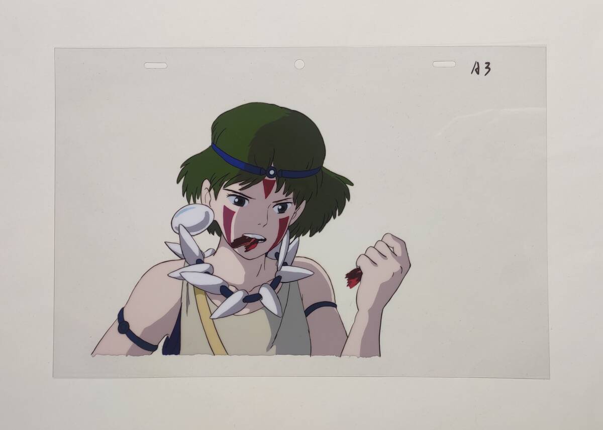 セル画 もののけ姫 セル ラフ 宮崎駿 スタジオジブリ 230x345mm A3
