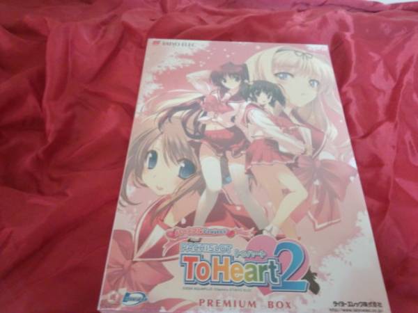 パチスロ トゥハート2 ToHeart2 プレミアムボックス 未開封 4