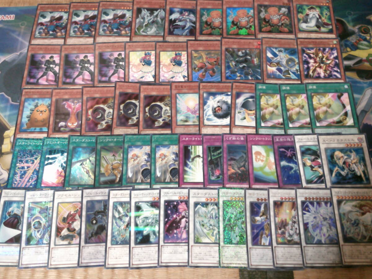 引退大量・遊戯王～構築済み！ ジャンクドッペルデッキ！ 40枚＋15枚 