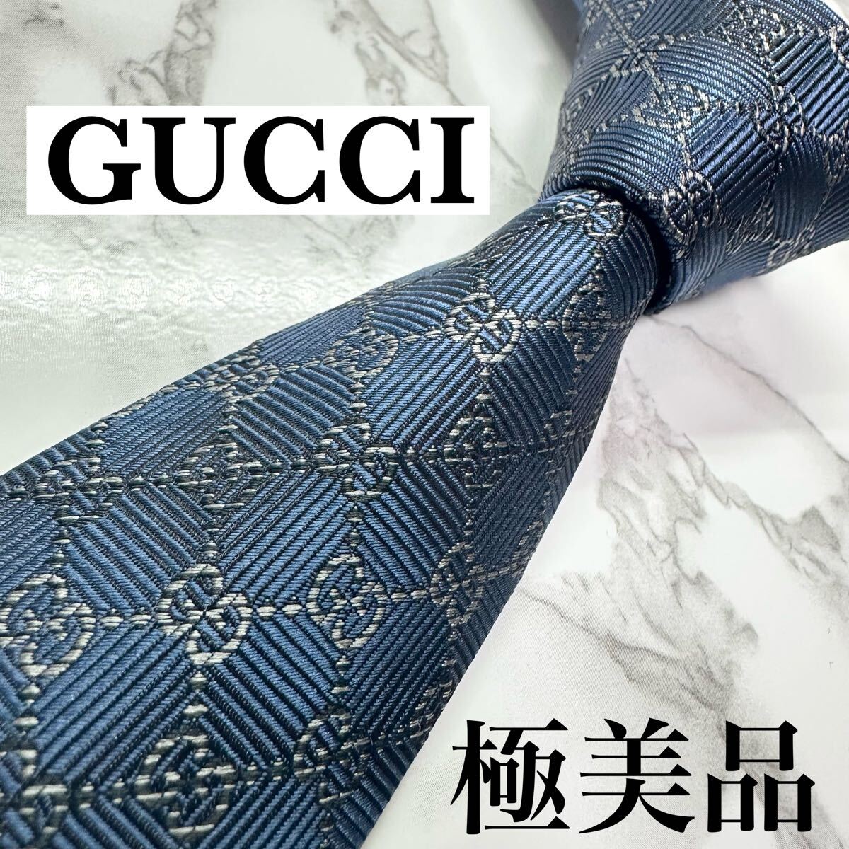 極美品 現行タグ GUCCI ネクタイ シルク100% GG柄 GGライン 蜂 bee