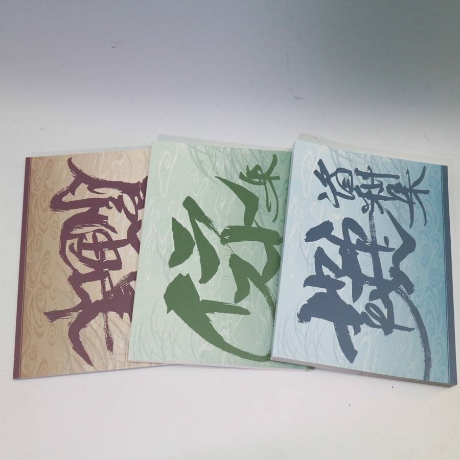 未使用品！銀魂 銀箱 完全資料 BOX 設定資料集/原画集/イラスト集/台本