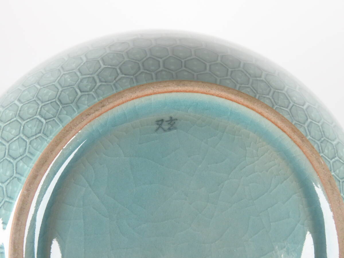 抹林窯 李奇休(又玄) 高麗青磁 白黒象嵌亀甲繋紋花瓶 飾壺 壷 花器 花