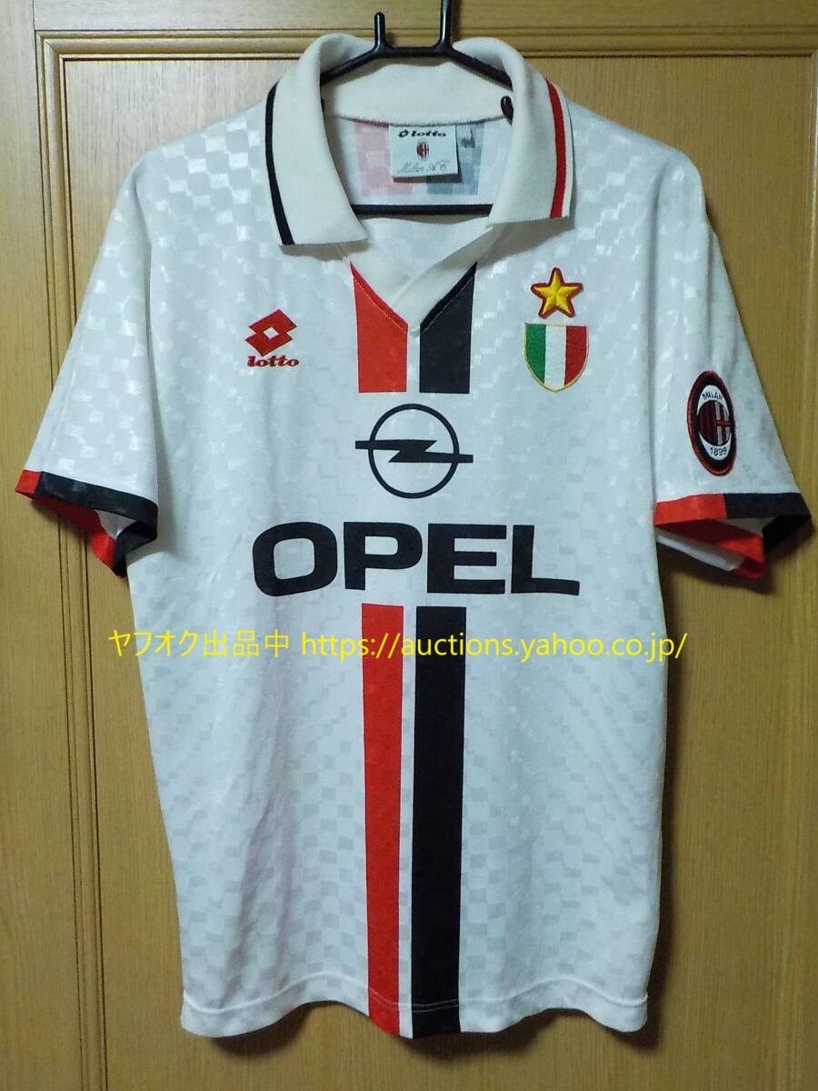 97-98 ACミラン　lotto ホームユニフォーム　正規品　当時物　OPEL ACミラン サッカーユニフォーム 96/97 ヴィンテージ OPEL LOTTO 【公式