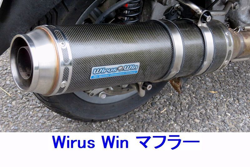 ☆250ccトライク 普通自動車免許（AT限定可）ピアジオMP3□走行約1,1万