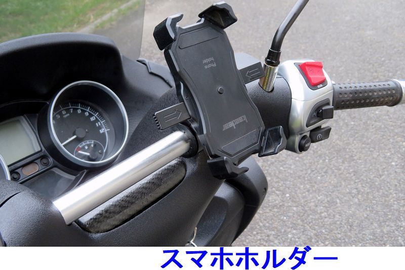 ☆250ccトライク 普通自動車免許（AT限定可）ピアジオMP3□走行約1,1万