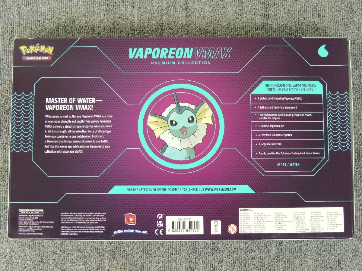 未開封 海外 英語版 VAPOREON VMAX PREMIUM COLLECTION /シャワーズ