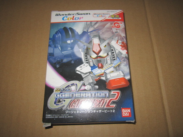 WSC 即決　「SDガンダム　GGENERATION GATHER BEAT 2」　箱説あり ギャザービート ワンダースワン テレビゲーム