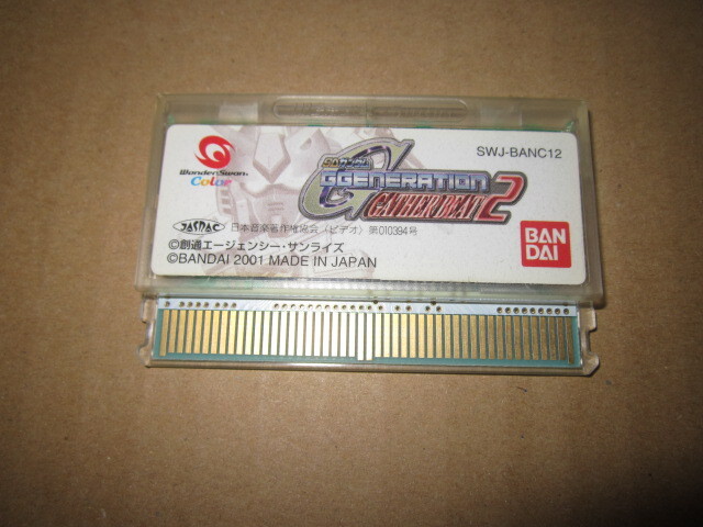g1159056675.5