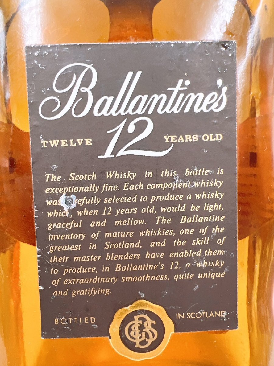 未開栓】Ballantine's バランタイン 12年 VERY OLD SCOTCH WHISKY 40