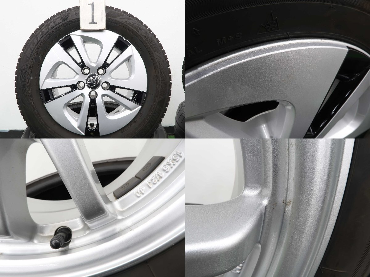 4本 トヨタ 50 プリウス 純正 15インチ 6.5J +40 5H 100 スタッドレス