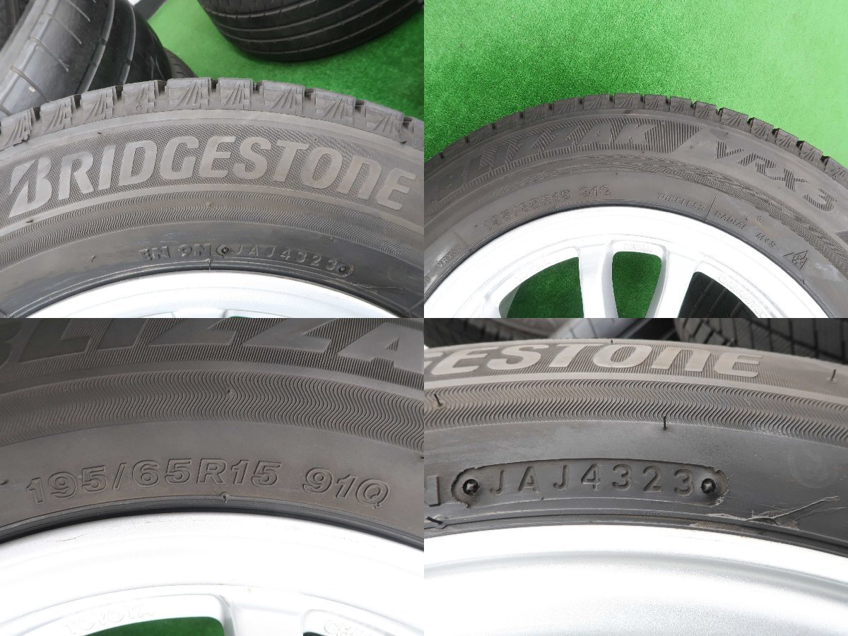 4本 トヨタ 50 プリウス 純正 15インチ 6.5J +40 5H 100 スタッドレス