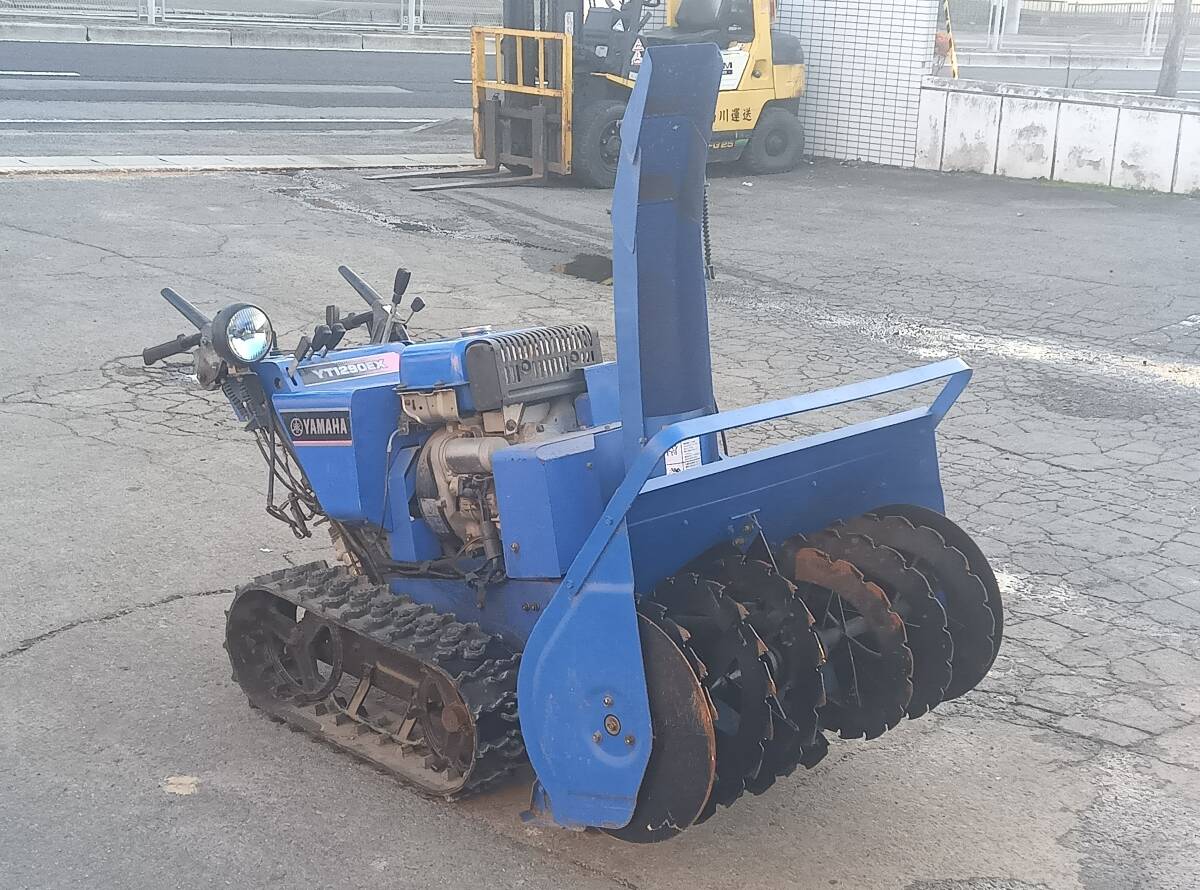 山形発!! ヤマハ 除雪機 YT1290EX ガソリン オーガ 作業幅90cm