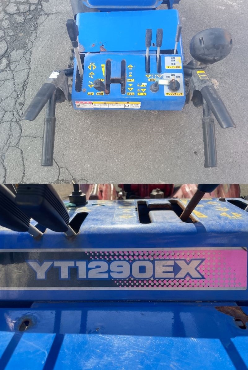 山形発!! ヤマハ 除雪機 YT1290EX ガソリン オーガ 作業幅90cm