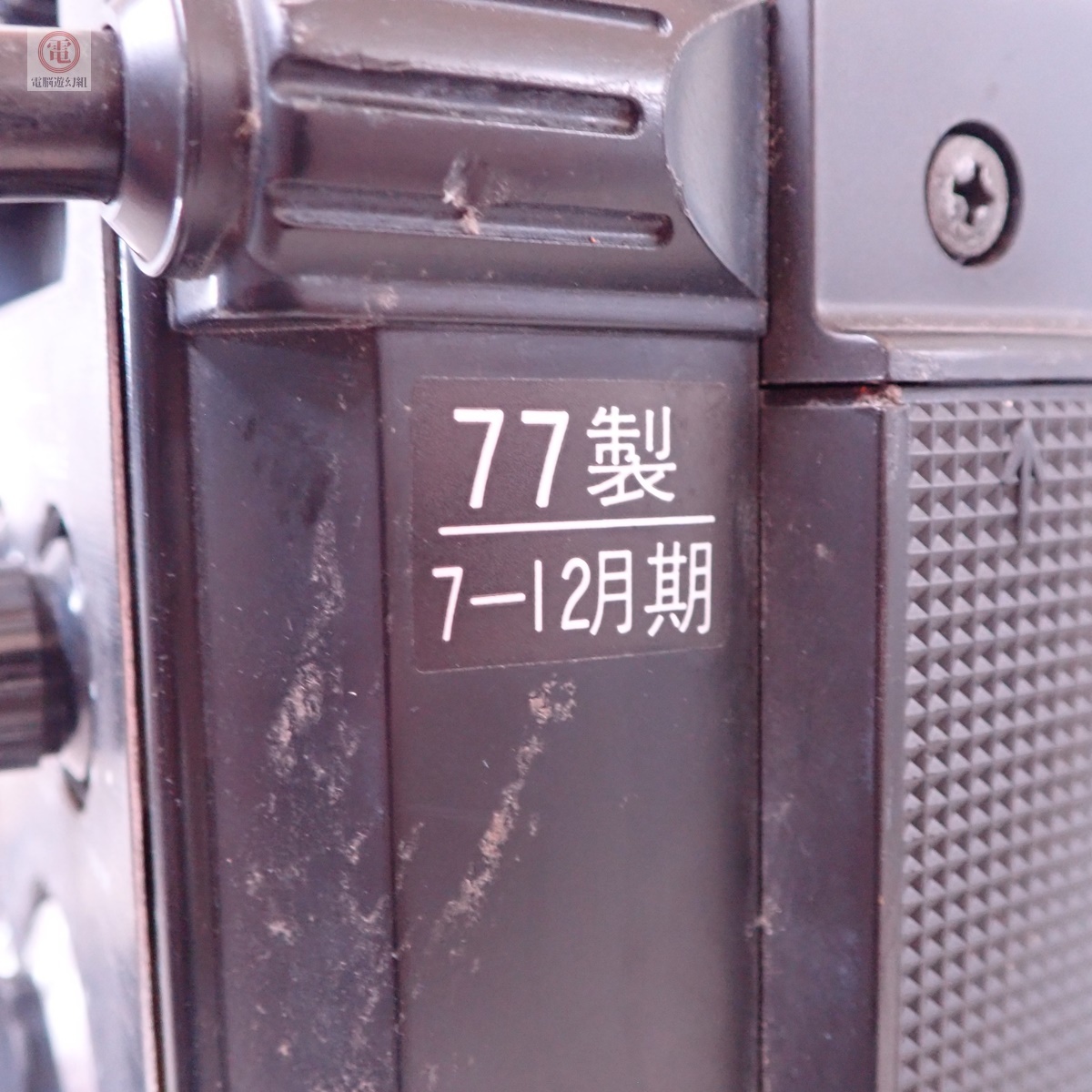 National TV/RADIO/CASSETTE RECORDER TR-512F レア 希少 1977年製