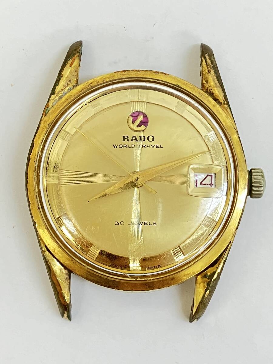 RADO ラドー ワールドトラベル 手巻き 41石 WORLD travelメーカー直営