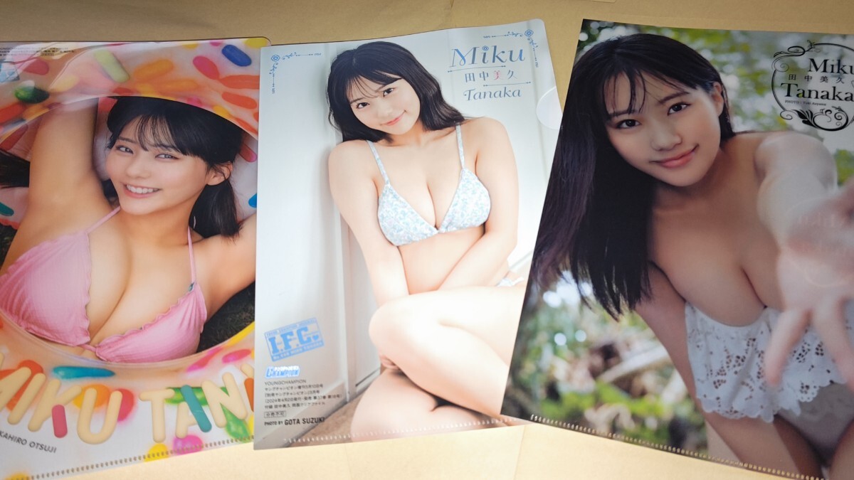 HKT48 田中美久 クリアファイル 5種類+ピンナップポスター+ビッグ
