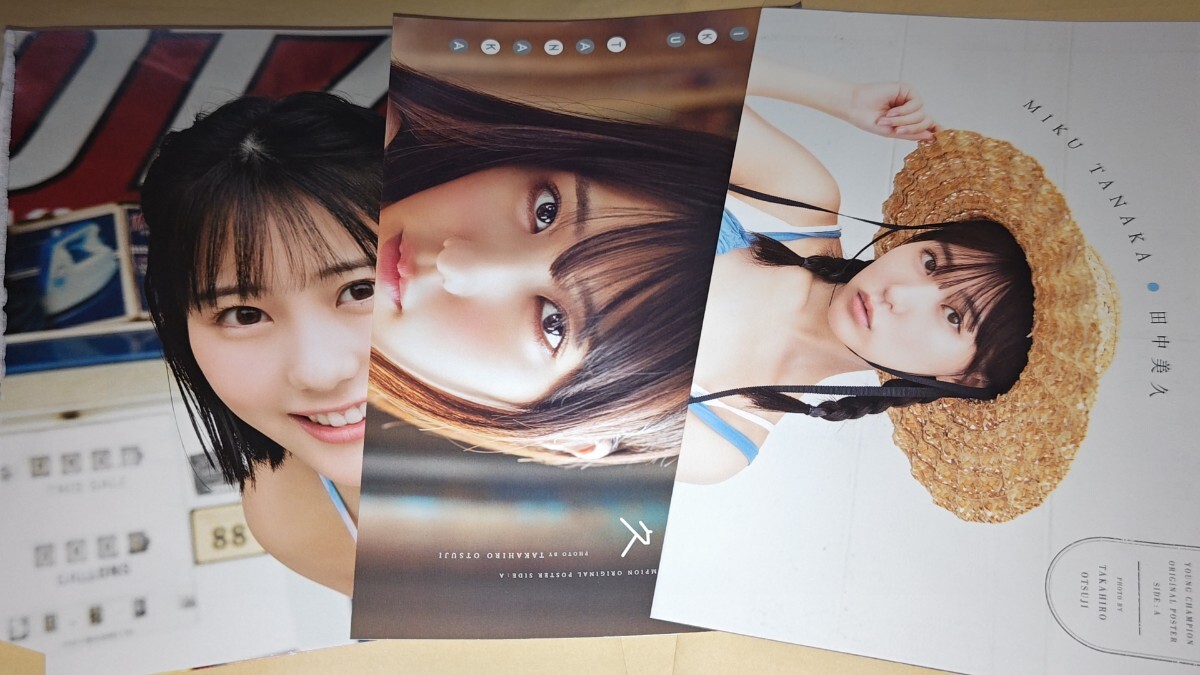HKT48 田中美久 クリアファイル 5種類+ピンナップポスター+ビッグ
