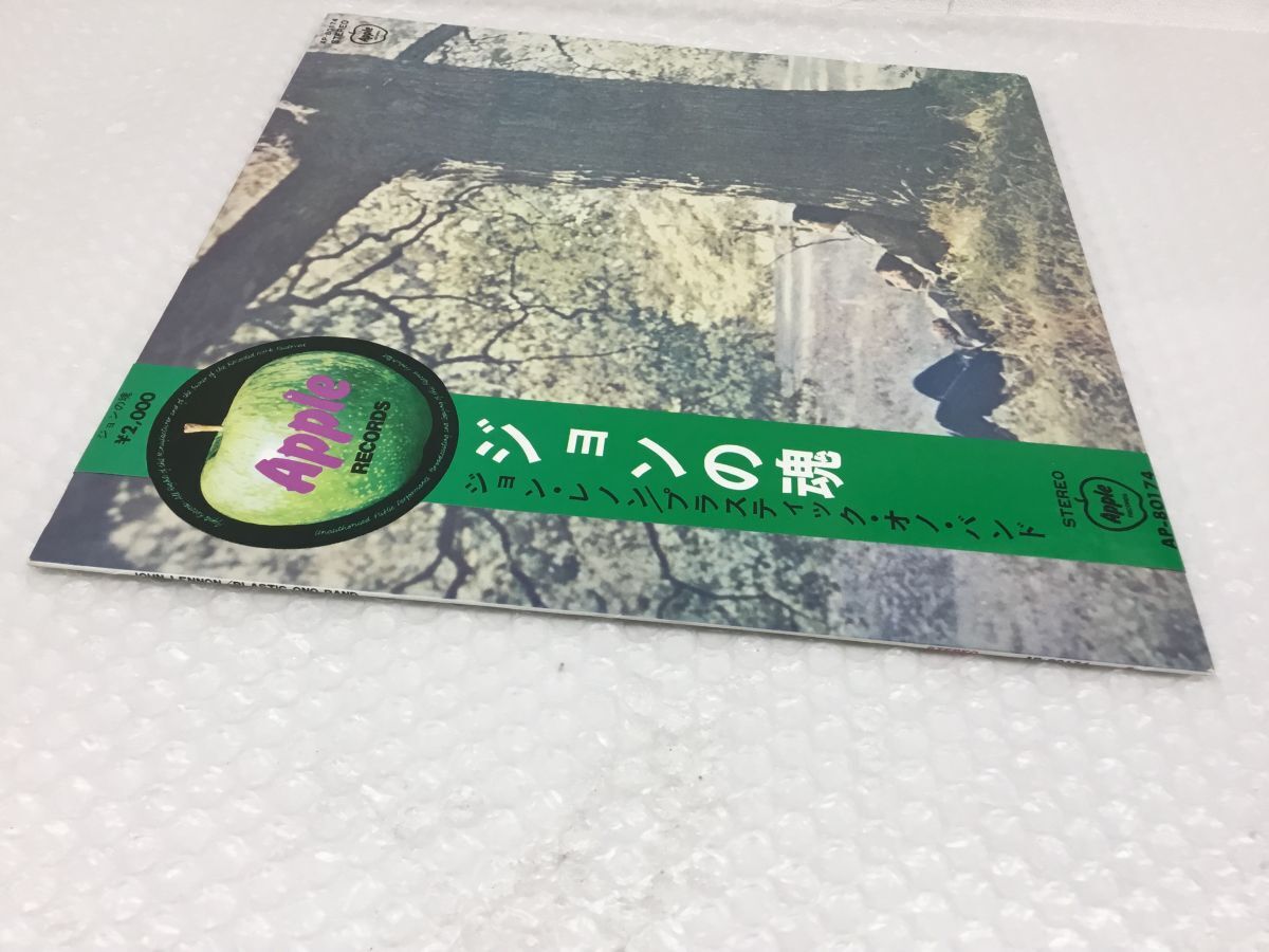 D778-80 ②LPレコード 丸帯/補充票/赤盤 John Lennon（ジョン・レノン