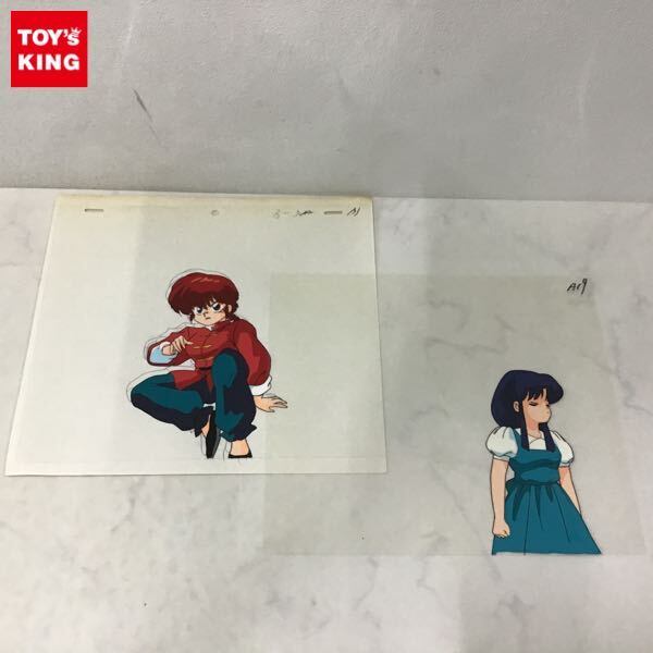1円〜 セル画 らんま1/2 早乙女らんま B3、天道あかね茜A19(らんま1/2