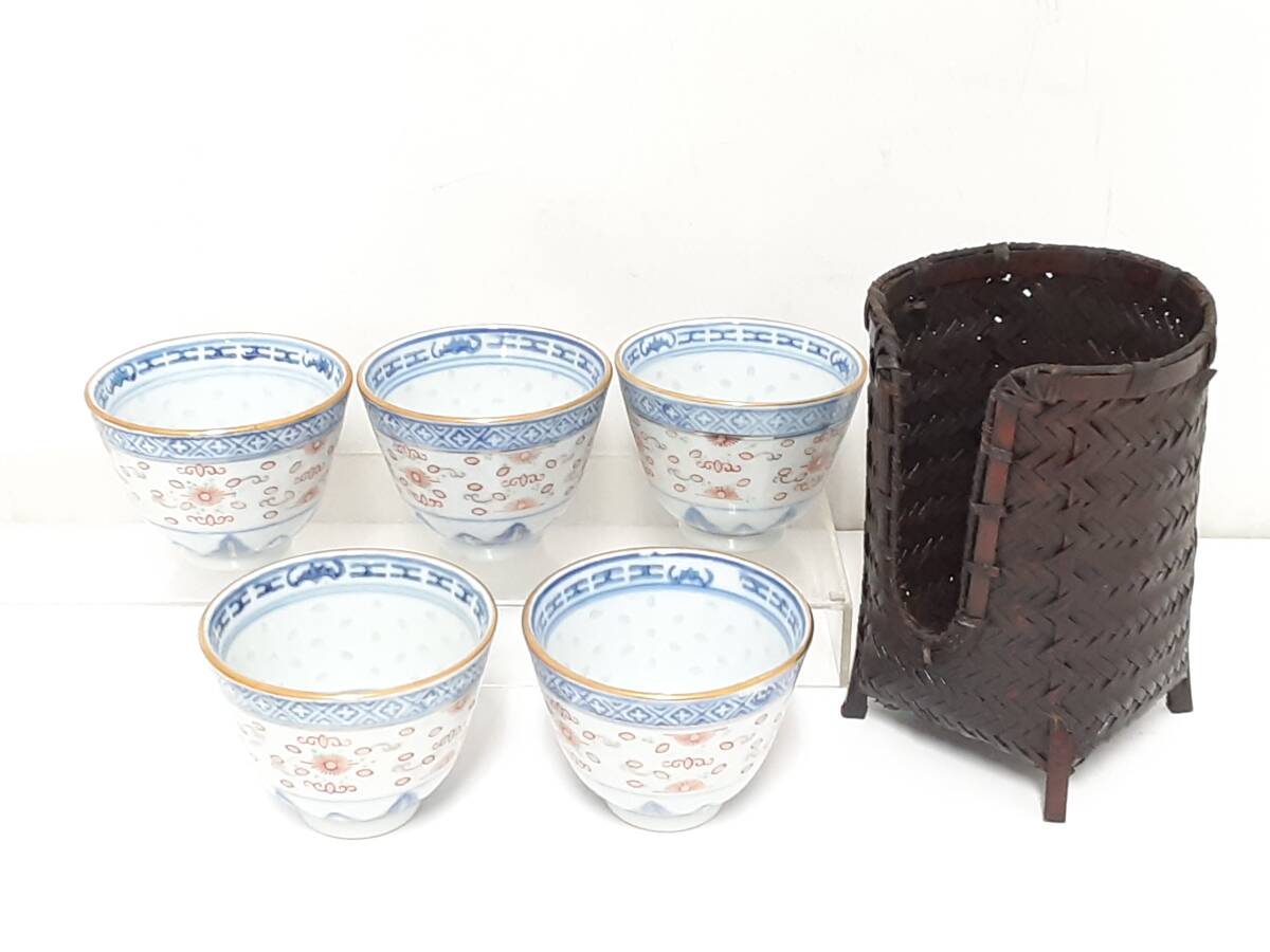 初だし】中国 景徳鎮 赤絵金彩蛍焼 湯呑み 5客セット/口径7cm/高さ約