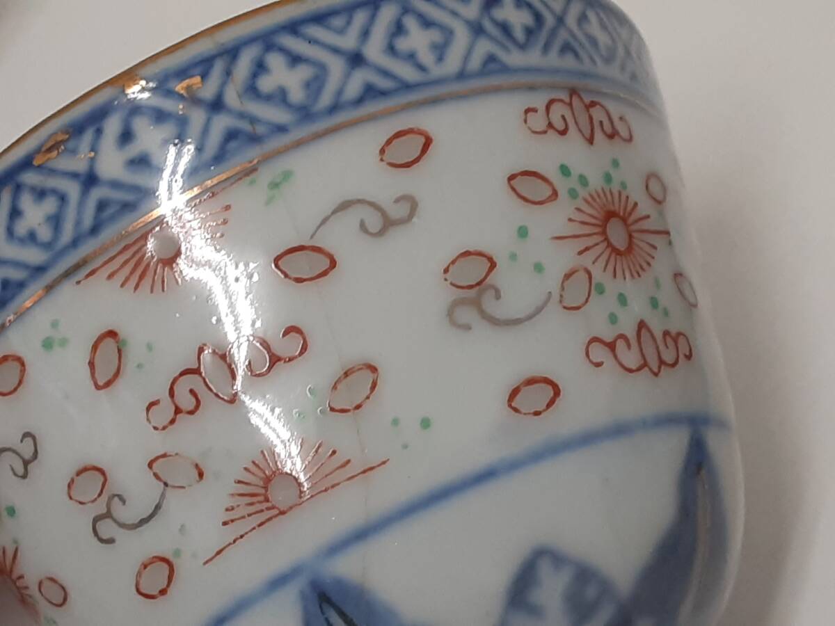 初だし】中国 景徳鎮 赤絵金彩蛍焼 湯呑み 5客セット/口径7cm/高さ約